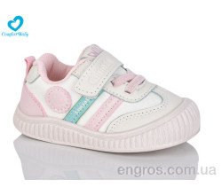 Кеды Comfort-baby